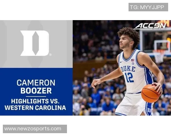 布泽尔儿子杜克季前赛表现惊艳狂砍24分23板再送盖帽接连高分展现潜力