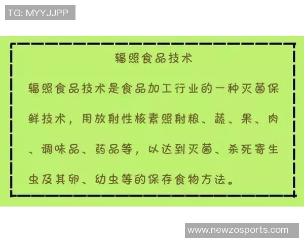 夸梅揭示慈善背后的真相:善行与动机并不总成正比 夸梅揭示慈善背后的真相:善行与动机并不总成正比