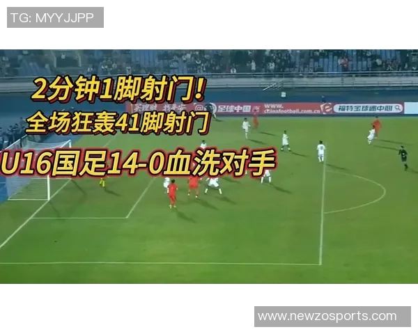 国少半场狂扫对手20脚射门6球零射门展现绝对实力