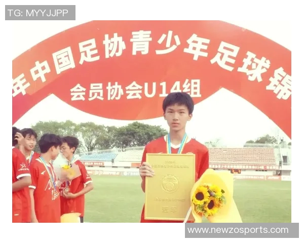 2025中青赛U14组四强出炉上海武汉苏州北京队强势晋级