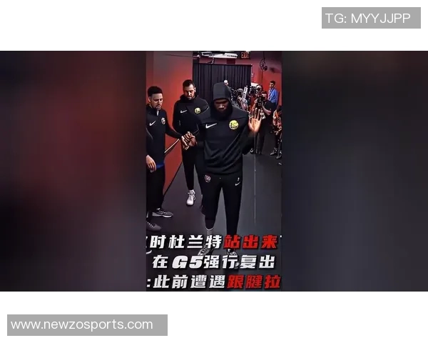 杜兰特谈跟腱伤病影响32岁时面临职业生涯重大挑战