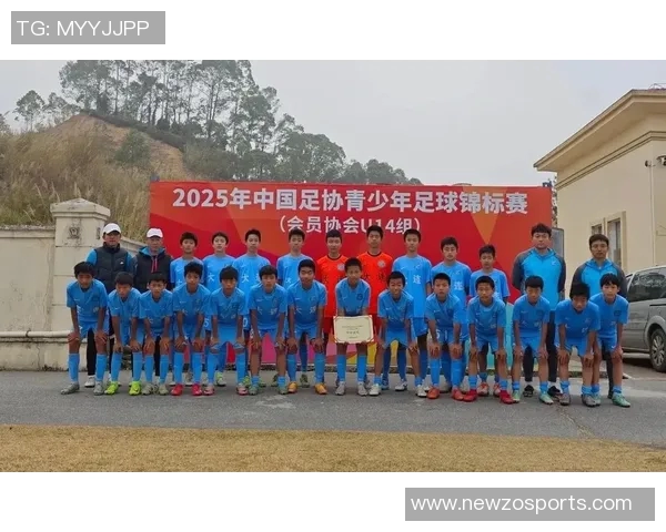 2025中青赛U14组四强出炉上海武汉苏州北京队强势晋级