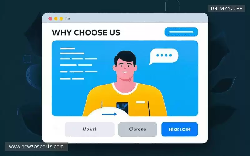 我们的核心竞争力